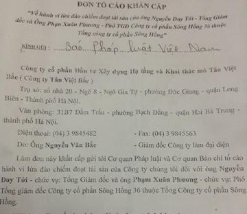   Khốn đốn vì “sập bẫy” nhà thầu dự án nâng cấp, mở rộng đường Hồ Chí Minh